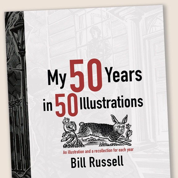 My 50 Years book